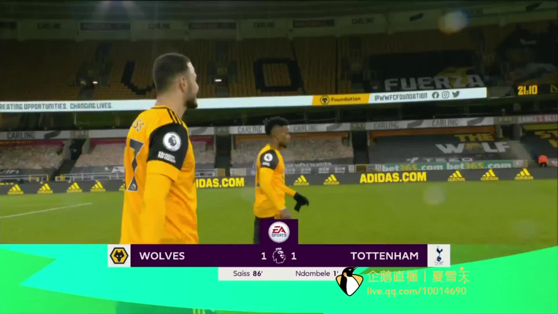 将到来的比 将到来的比